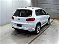 2015 Volkswagen Tiguan