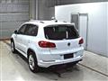 2015 Volkswagen Tiguan