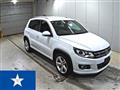 2015 Volkswagen Tiguan