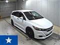 2013 Honda Stream