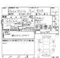 2013 Honda Stream