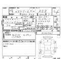 2012 Honda Stream