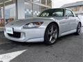 2005 Honda S2000