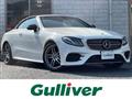 2018 Mercedes-Benz E-Class