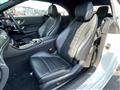 2018 Mercedes-Benz E-Class