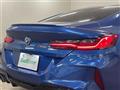 2020 BMW M Model