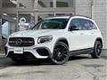 2021 Mercedes-Benz Mercedes-Benz Others