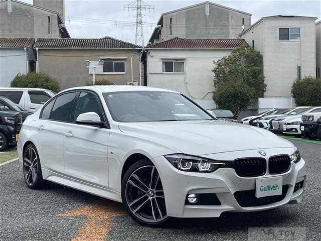 2017 BMW 3 Series