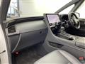 2023 Toyota Alphard