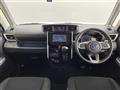 2023 Subaru Justy