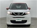 2021 Nissan DAYZ