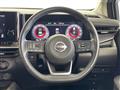 2023 Nissan Nissan Others
