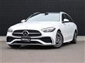 2023 Mercedes-Benz C-Class