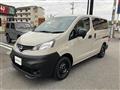 2026 Nissan NV200 VANETTE