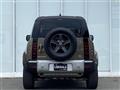 2021 Land Rover Land Rover Others