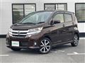 2016 Nissan DAYZ