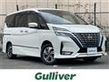 2021 Nissan Serena