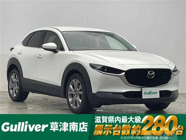2020 Mazda CX-3