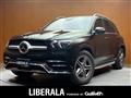 2019 Mercedes-Benz GLE-CLASS