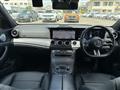 2021 Mercedes-Benz E-Class