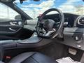 2021 Mercedes-Benz E-Class