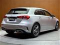 2019 Mercedes-Benz A-Class