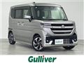 2025 Suzuki Spacia