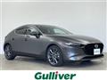 2023 Mazda Mazda3