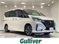 2021 Nissan Serena