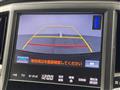 2015 Toyota Crown Hybrid