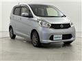 2015 Nissan DAYZ