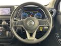 2021 Nissan DAYZ