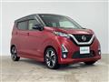 2019 Nissan DAYZ