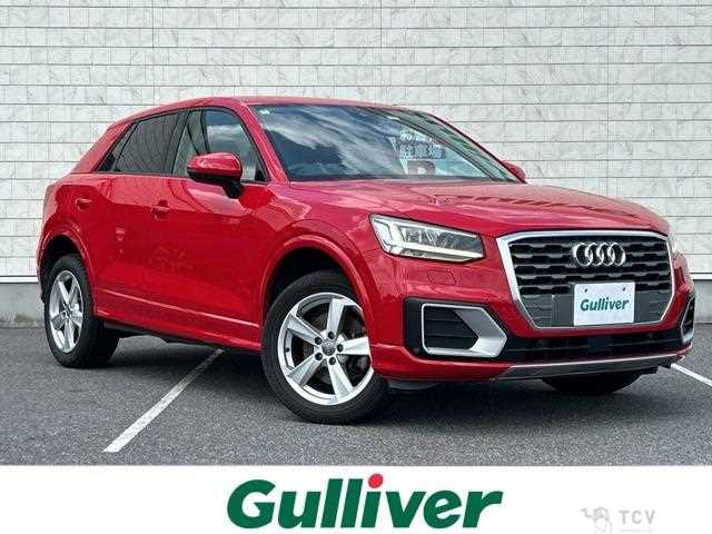 2017 Audi Q2