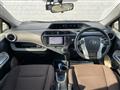 2012 Toyota AQUA
