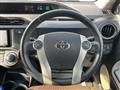 2012 Toyota AQUA