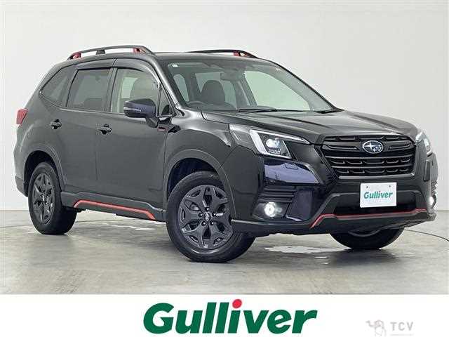 2023 Subaru Forester