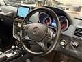 2017 Mercedes-Benz G-Class