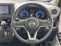 2020 Nissan DAYZ