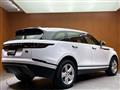 2021 Land Rover Range Rover Velar