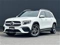 2023 Mercedes-Benz Mercedes-Benz Others