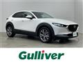 2021 Mazda CX-3