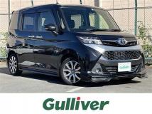 2017 Toyota Tank