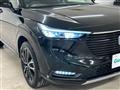 2023 Honda VEZEL