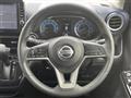 2019 Nissan DAYZ