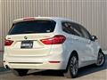 2019 BMW 2 Series