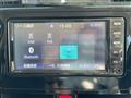 2019 Toyota Tank