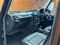 2017 Mercedes-Benz G-Class