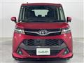 2018 Toyota Tank