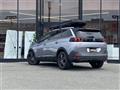 2020 Peugeot 5008